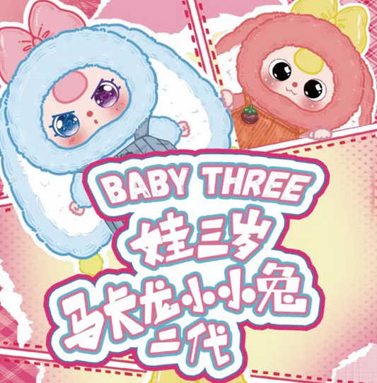 Baby Three Macaron Bunny V2 Rabbit Plush toy doll