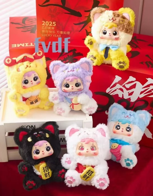 Tyke three Fortune Cat Plush toy doll