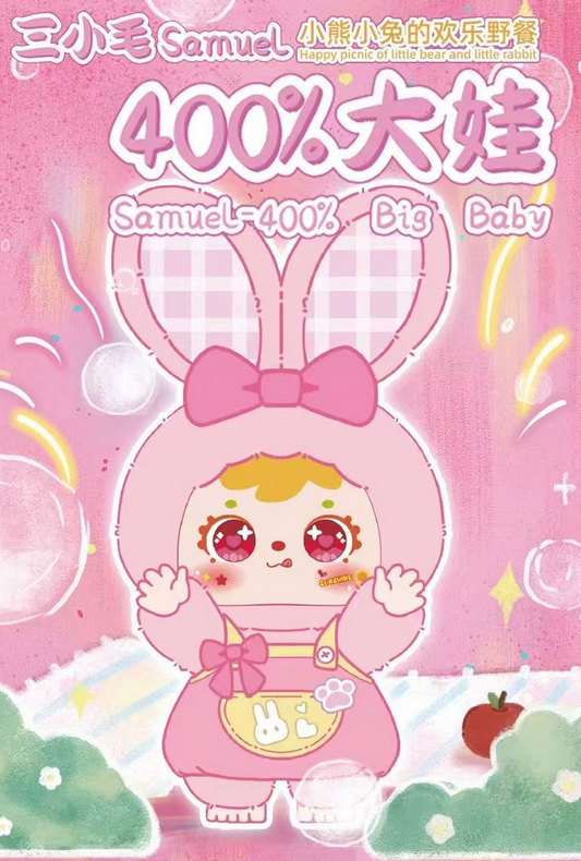 TYKE THREE Samuel 400% Happy Picnic of Bear and Rabbit Plush toy doll