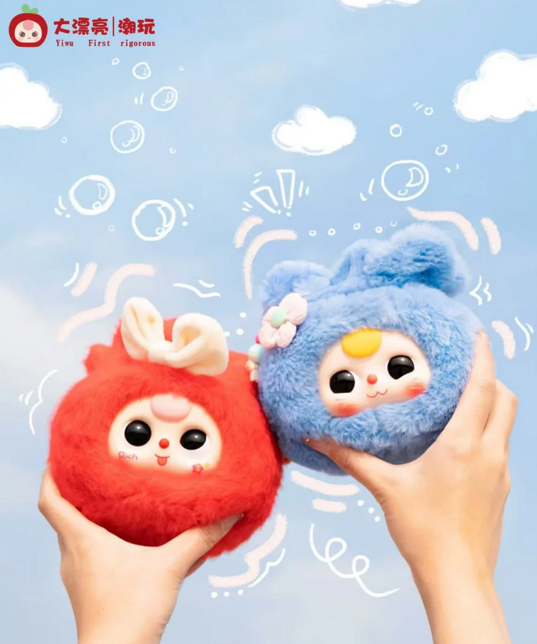 Baby Three Good Luck Bag Plush toy doll