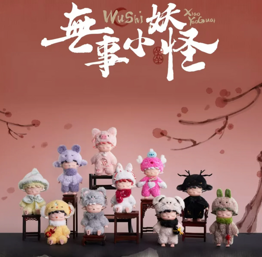 MIMI Leisurely Elf Vinyl Plush toy doll