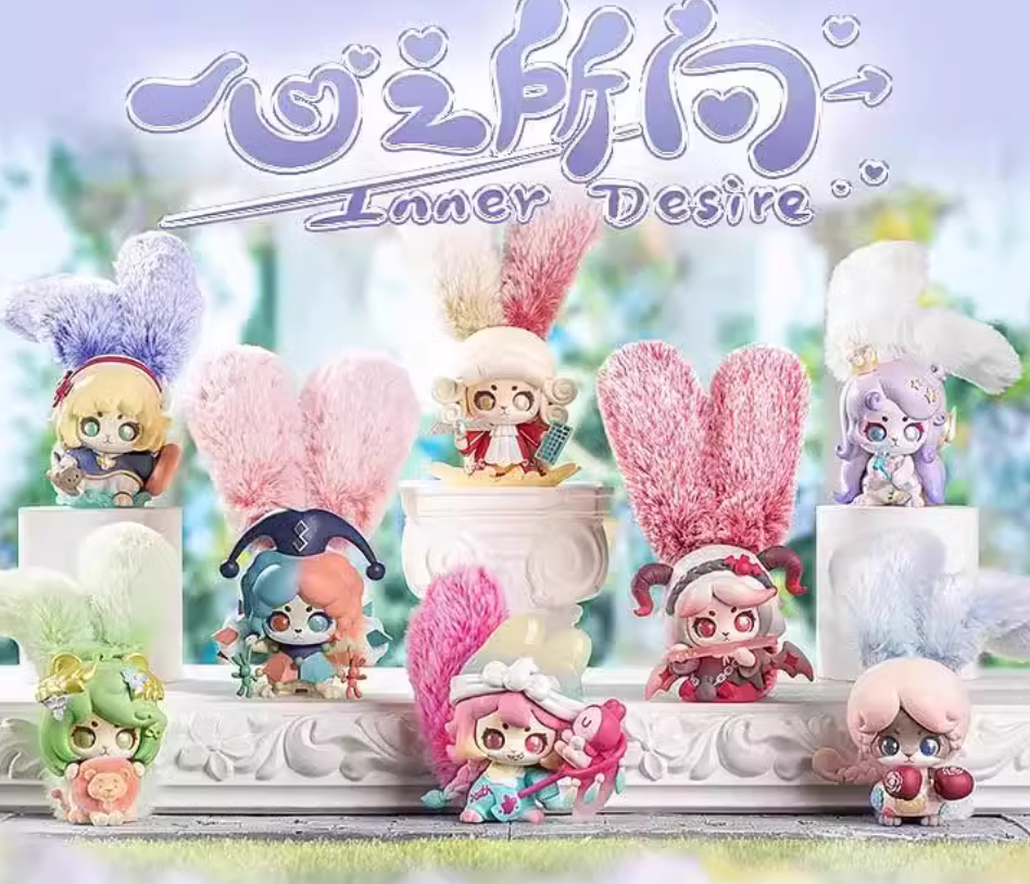 Cup Rabbits Inner Desire toy doll
