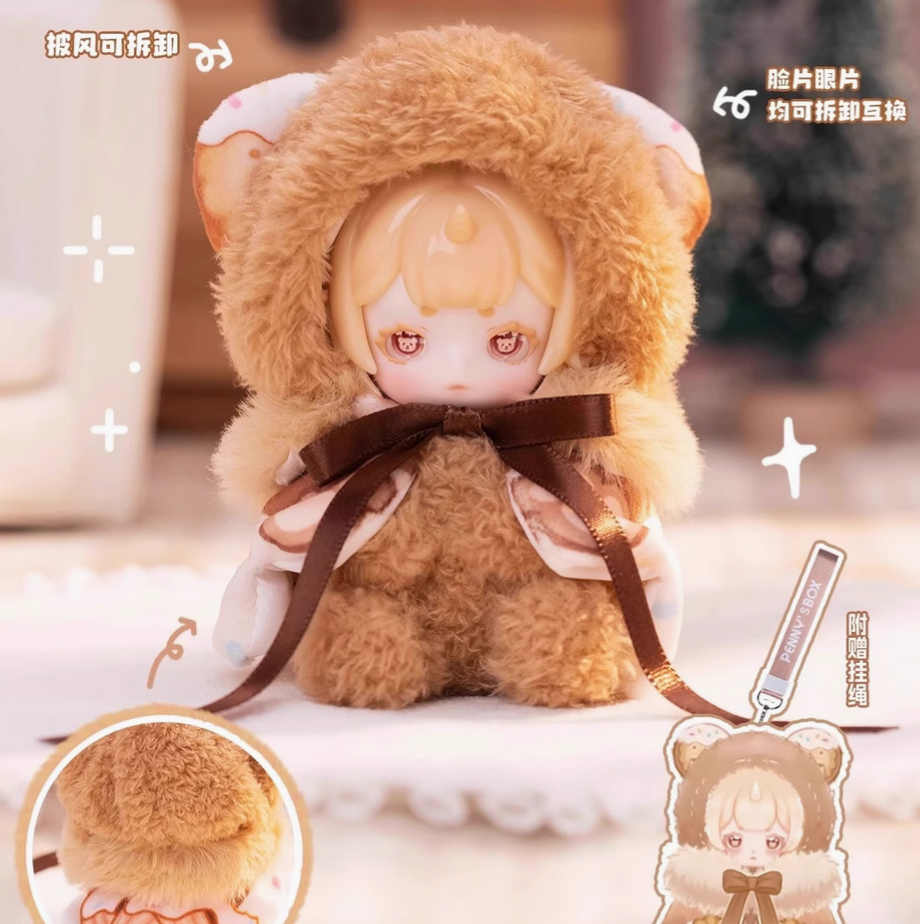 Antu Cute Petite Plush Toy Doll