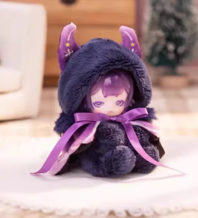 Antu Cute Petite Plush Toy Doll