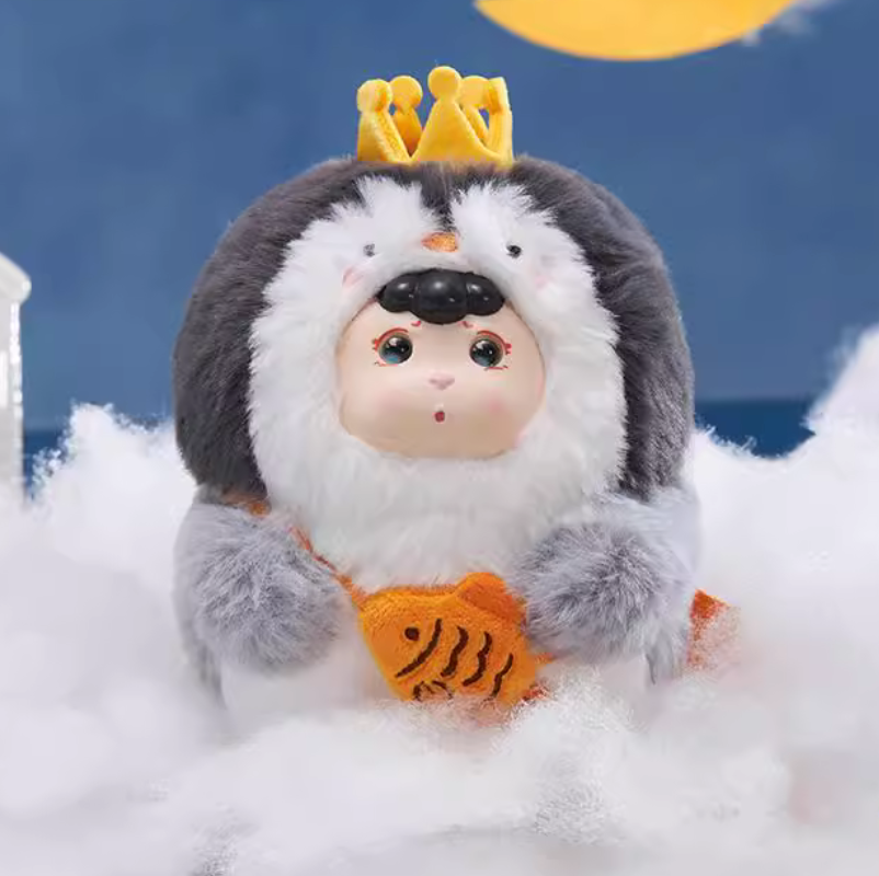 Bonana Dream Town Plush Toy Doll