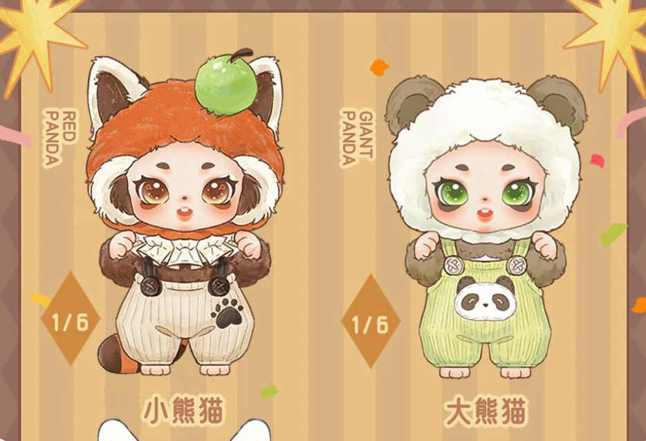 PiPi Forest Party Wonderland Plush toy doll