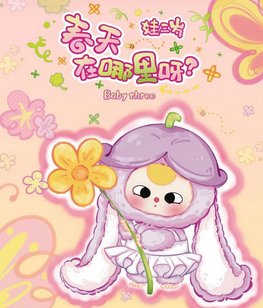 Baby Three Where is Spring Plush toy doll