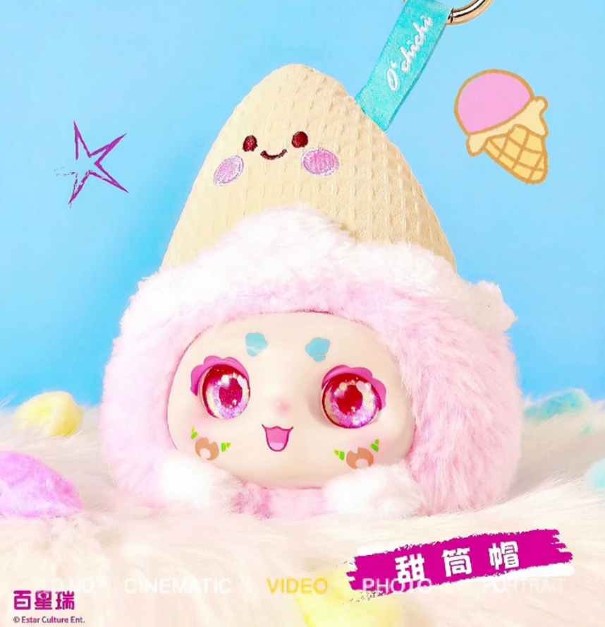 Kimmon Hat Bubble Plush Toy Doll