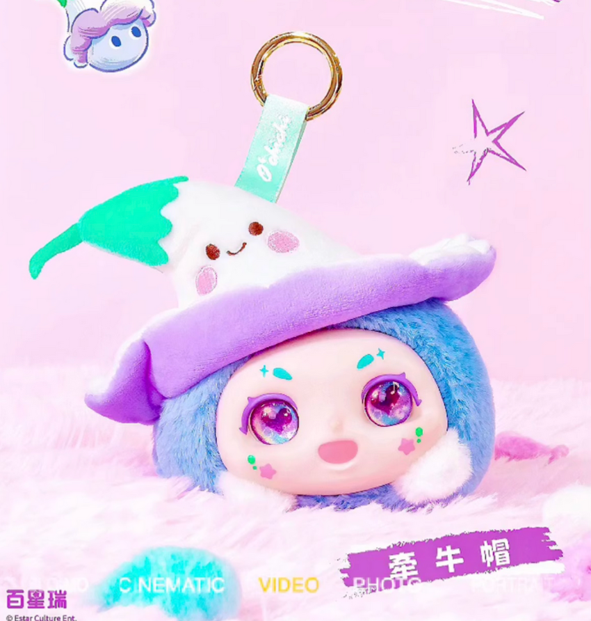 Kimmon Hat Bubble Plush Toy Doll