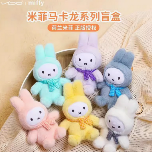 Miffy Sitting Macaron Plush Toy Doll