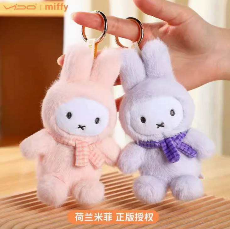 Miffy Macaron Plush Toy Doll