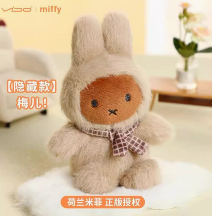 Miffy Macaron Plush Toy Doll