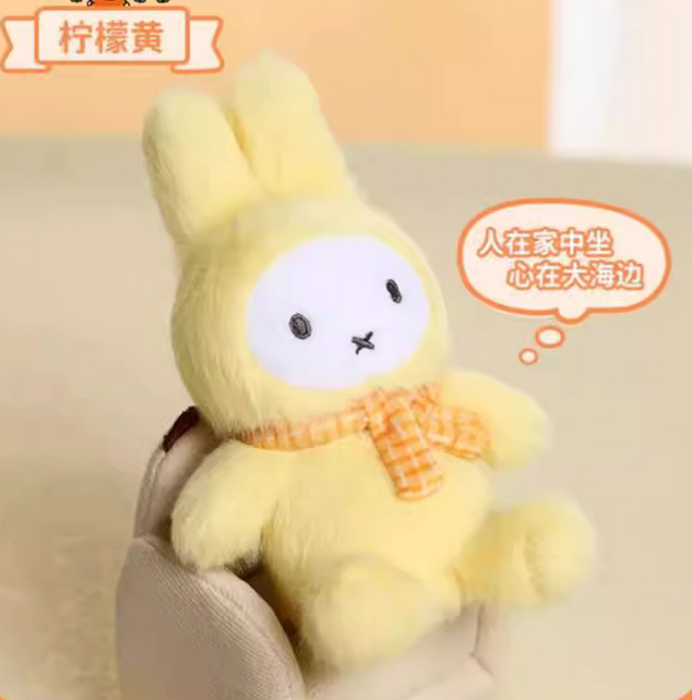 Miffy Macaron Plush Toy Doll