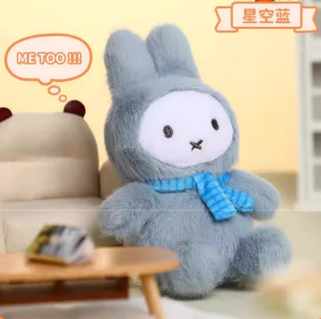 Miffy Macaron Plush Toy Doll