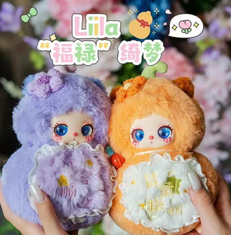 Liila V5 Magic Fulu Hulu Auspicious Dream Plush Toy Doll