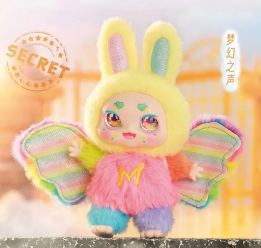 Kimmon MImon Dream Maker Plush Toy Doll