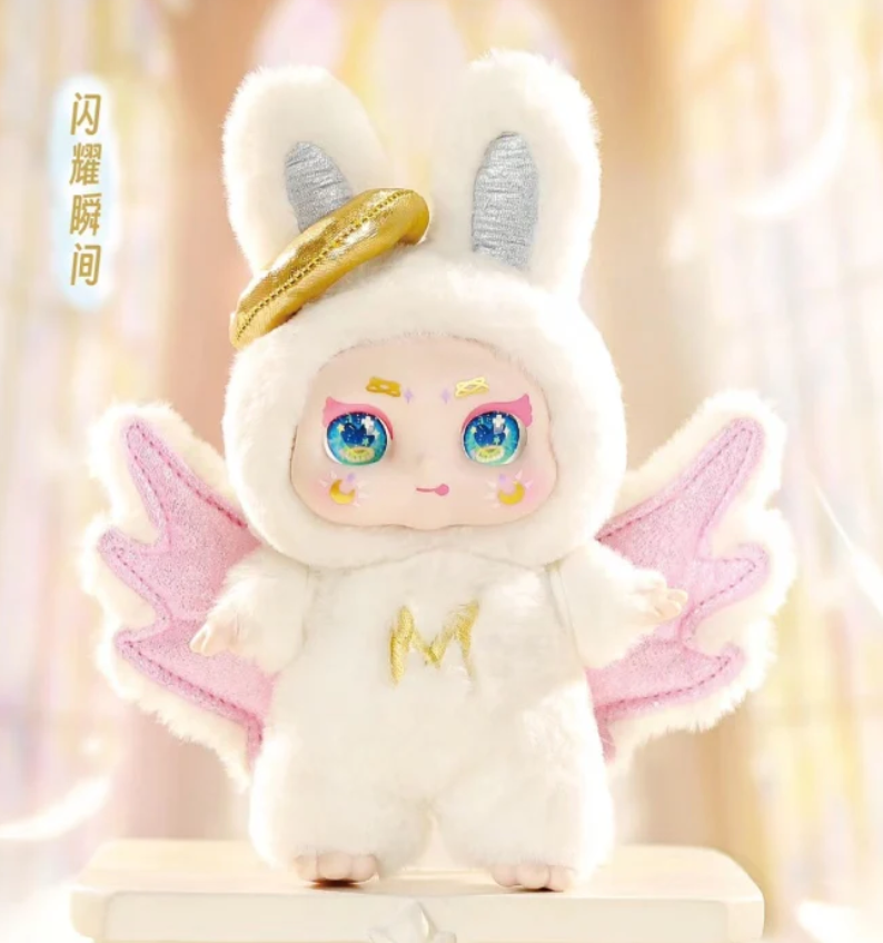 Kimmon MImon Dream Maker Plush Toy Doll