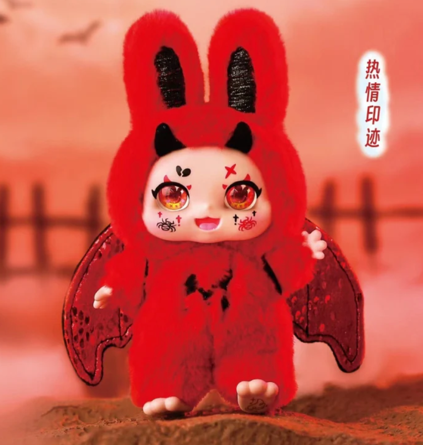 Kimmon MImon Dream Maker Plush Toy Doll
