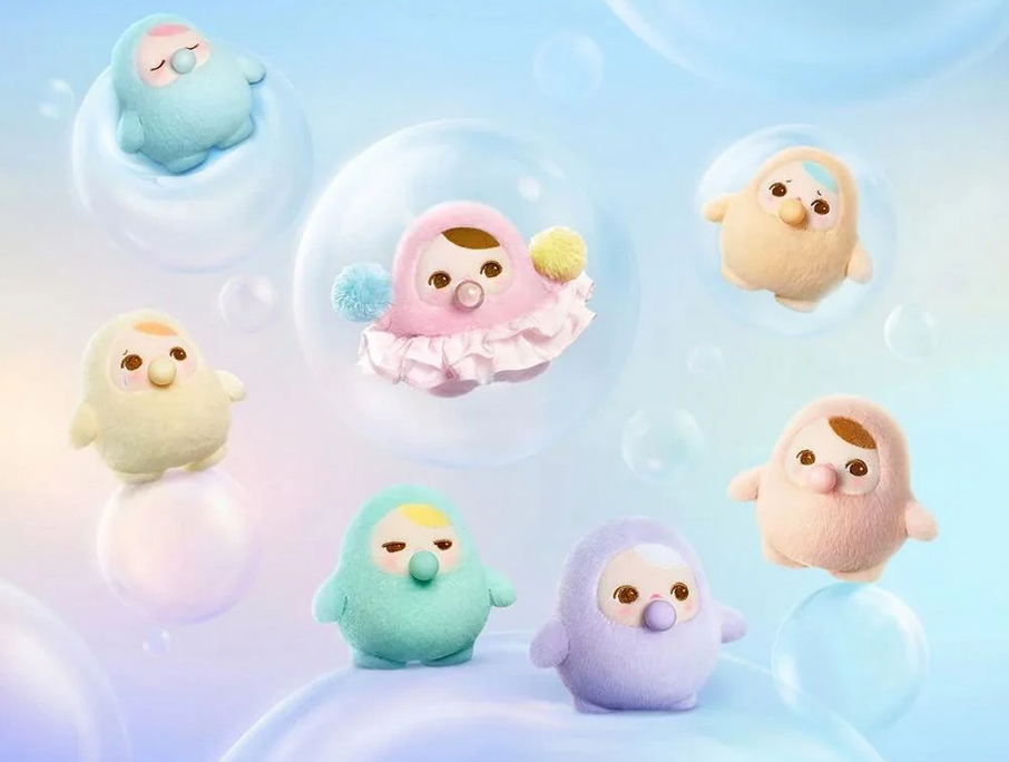 Pucky Beanie Bubble Up Plush toy doll