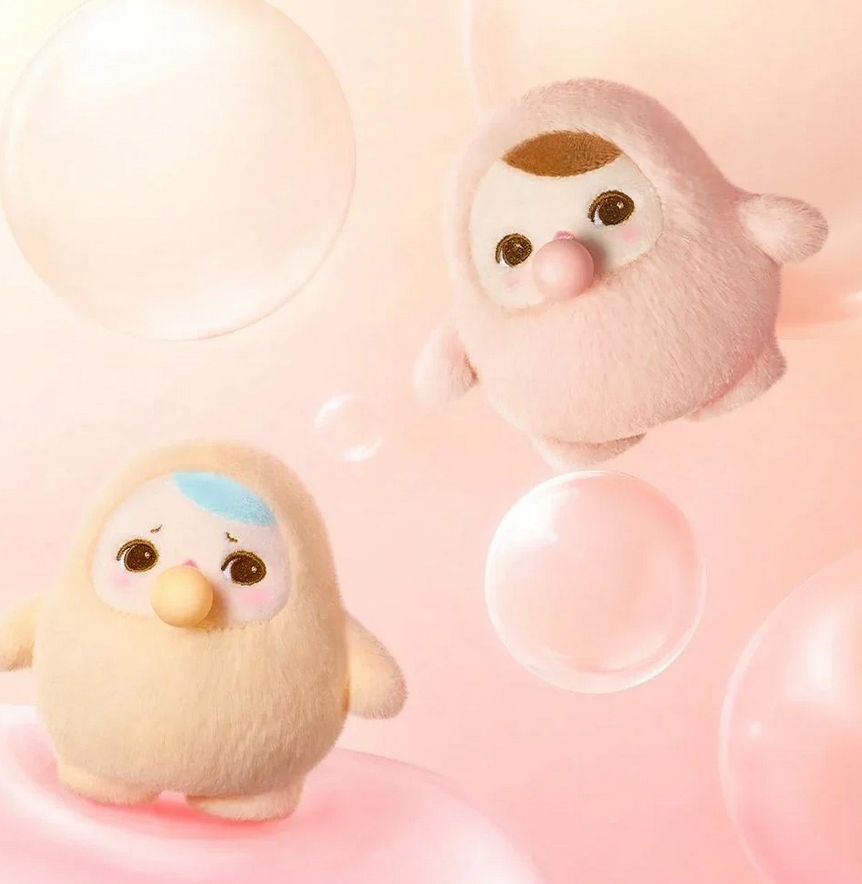 Pucky Beanie Bubble Up Plush toy doll