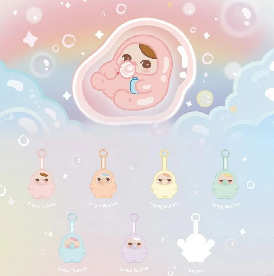 Pucky Beanie Bubble Up Plush toy doll