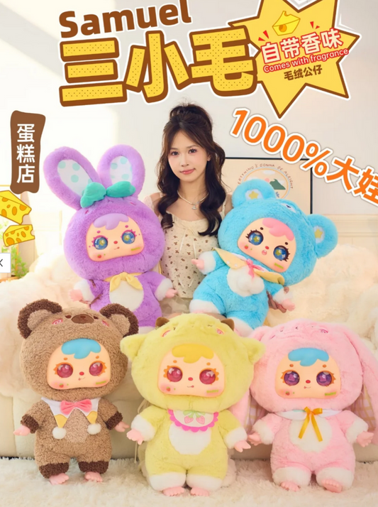Samuel 1000% Plush toy doll