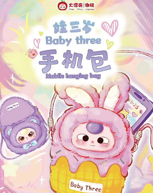 Baby Three Phone Bag Plush toy doll
