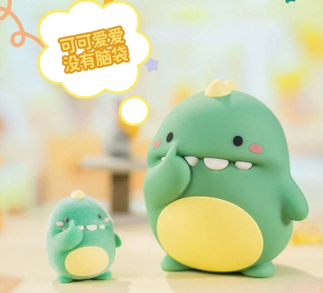 Dragon Green toy doll