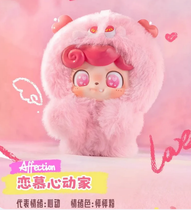 Q Kid Emotional Hairy Monsters Plush toy doll