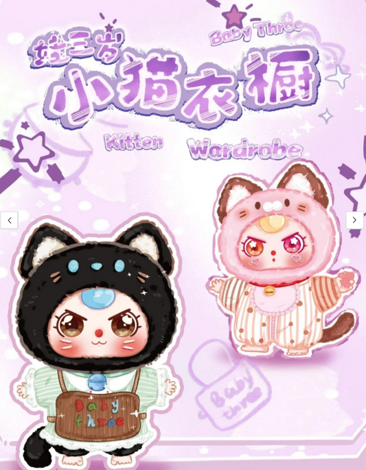 Baby Three Kitten Wardrobe Plush toy doll