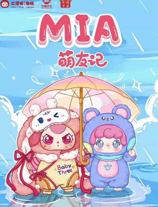 Mia and Baby 3 We Are Good Friend Plush toy doll