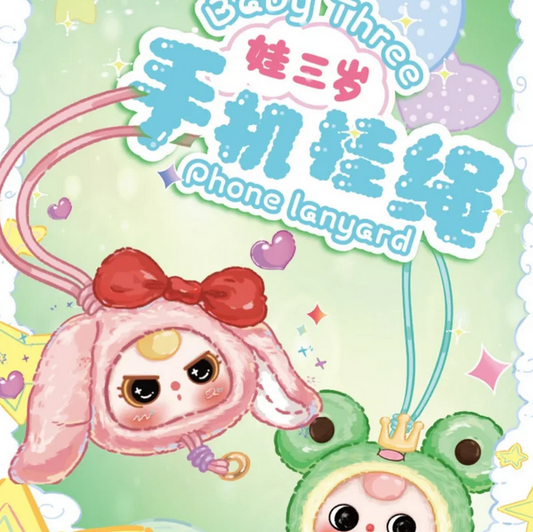 Baby Three Phone Landyard Plush toy doll