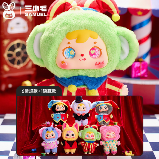 Tyke Three Samuel Circus Night Plush toy doll