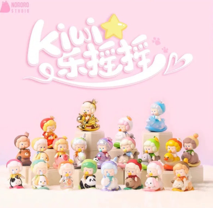 Nororo Kiwi Happy Shake Bean toy doll