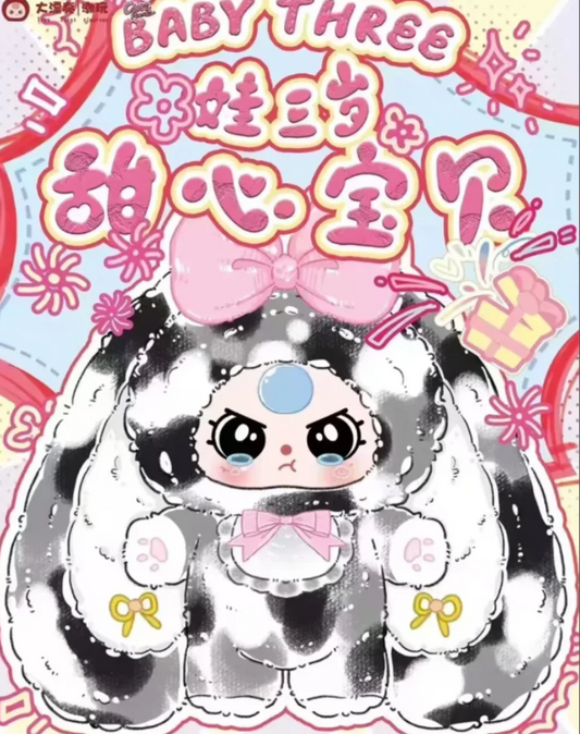 Baby Three 400% V4 Plush toy doll