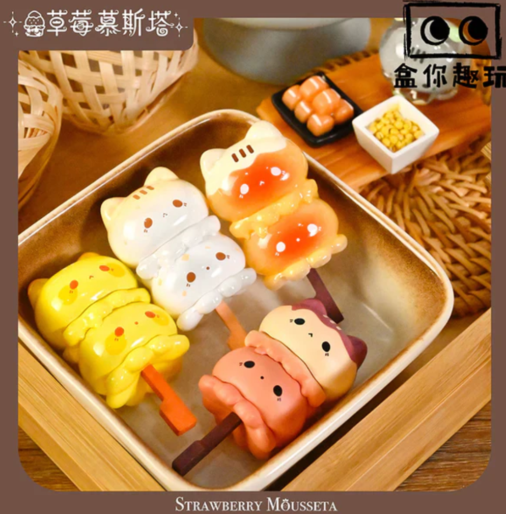 Octcats' Oden Bean toy doll