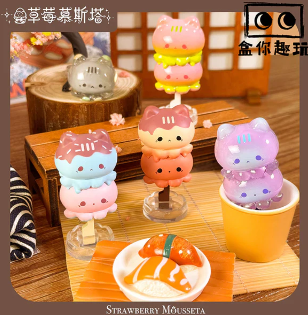 Octcats' Oden Bean toy doll