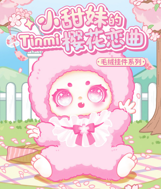 Sweetie Tinmi's Sakura Love Song Plush toy doll