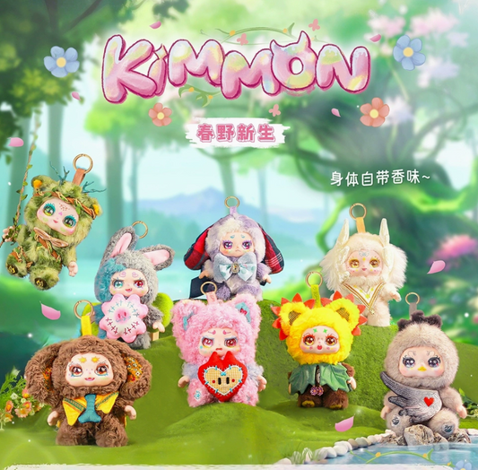 Kimmon Spring New Growth Plush toy doll