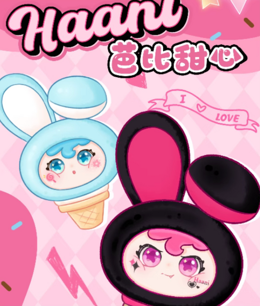 Haani First Generation Plush toy doll