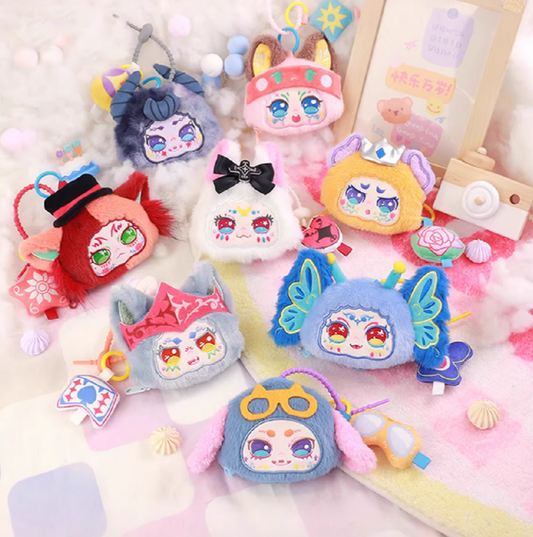 Kimmon You Are The Protagonist Plush Bag toy doll