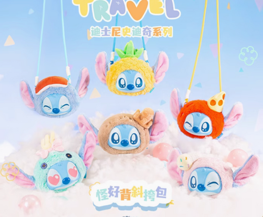 Stitch Easy Back Plush Crossbody Bag toy doll