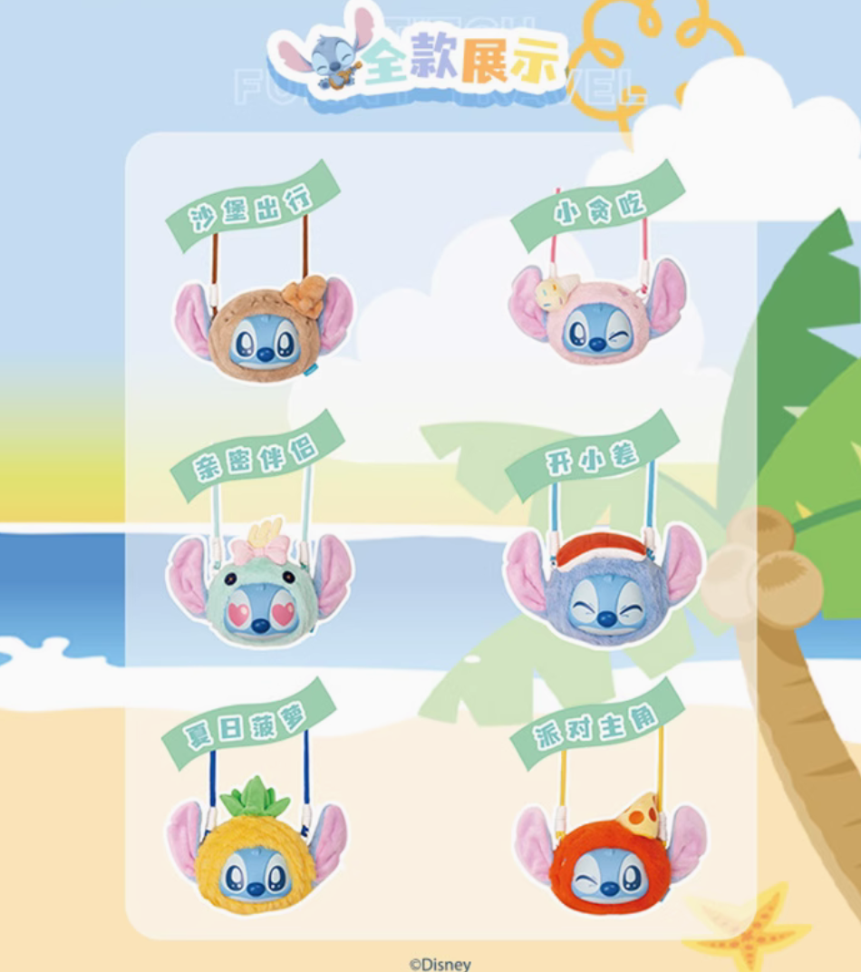 Stitch Easy Back Plush Crossbody Bag toy doll