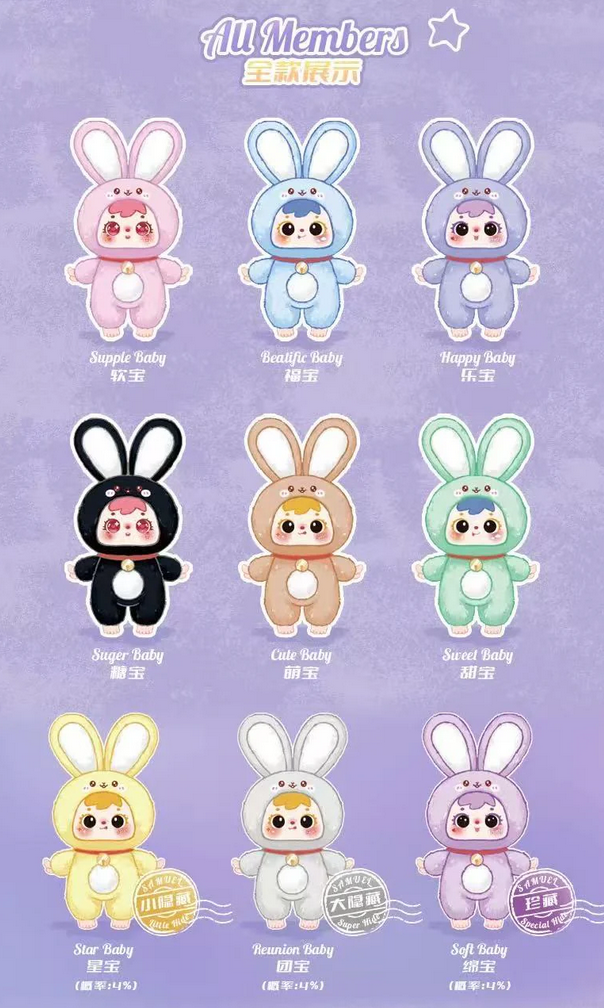 Samuel Tyke Three Lucky Rabbit Park Plush toy doll