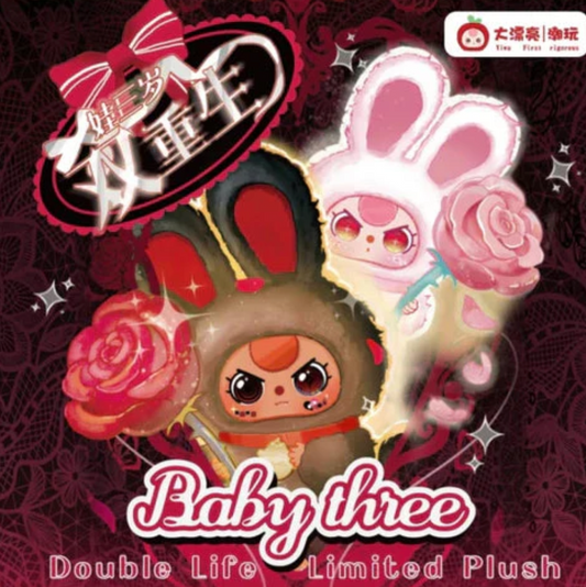 Baby Three Another Me Twin In The World Bunny 400% Limited Plush toy doll