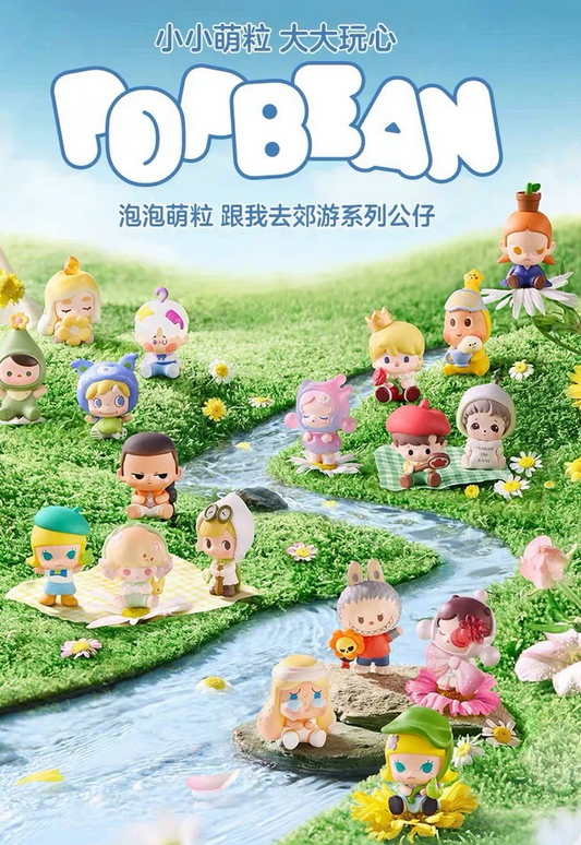 POPBEAN Going Outing With Me Bean toy doll