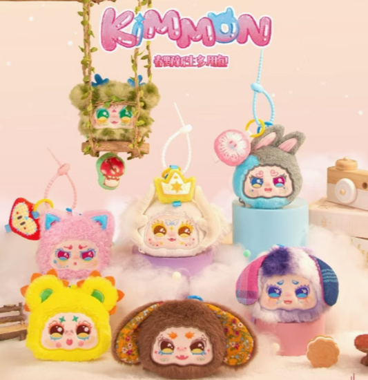 Kimmon Spring New Growth Multi-use Bag toy doll