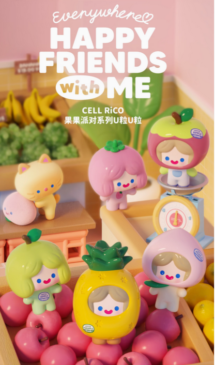 Rico Happy Friends with Me Everywhere Bean toy doll