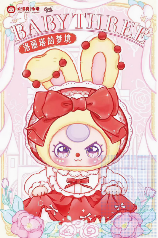 Baby Three 400% Lolita's Dream Plush toy doll