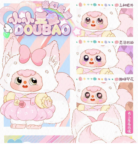 Doubao Fantasyland Tour 400% Plush toy doll